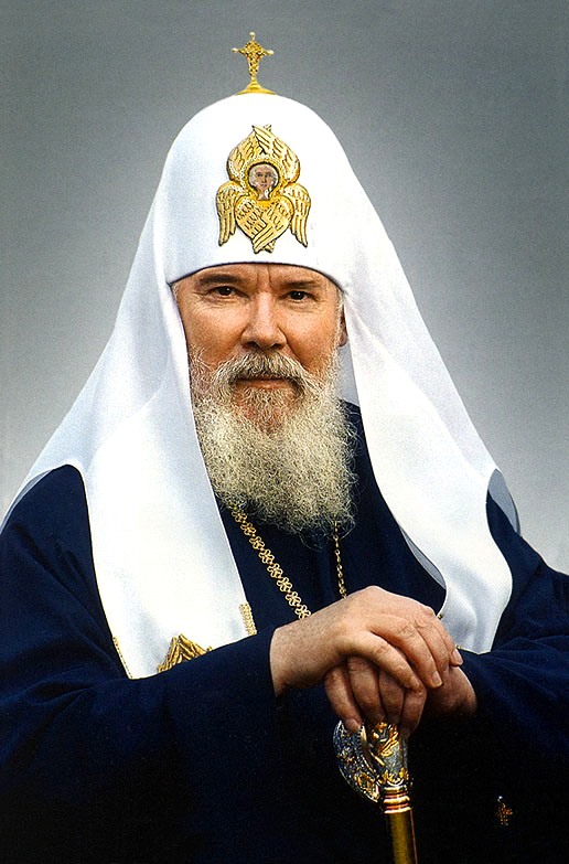 Патриарх Алексей II 